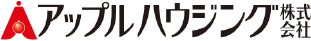 アップルハウジング株式会社